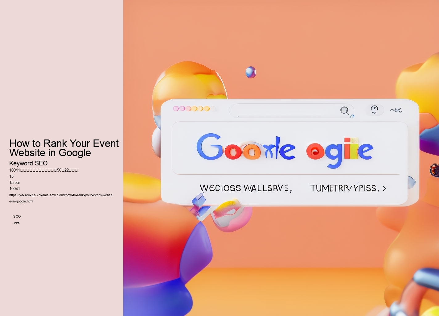 How to Rank Your Event Website in Google